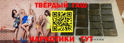 кокаин колумбия Бузулук