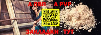 мдма Берёзовский