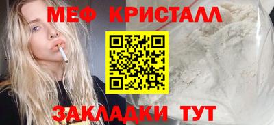 круглые Аргун