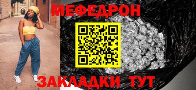 наркотики Апшеронск
