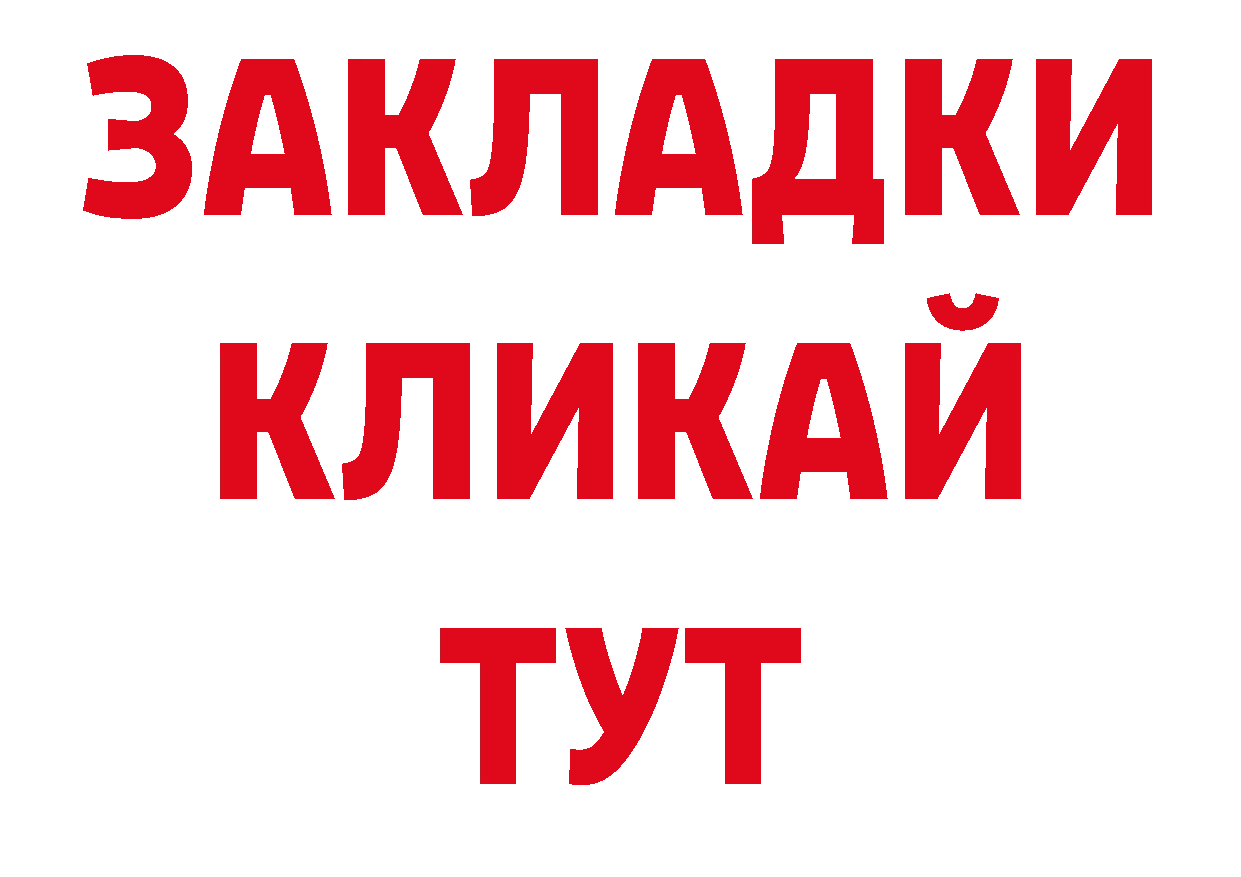 Продажа наркотиков сайты даркнета какой сайт Верхняя Салда