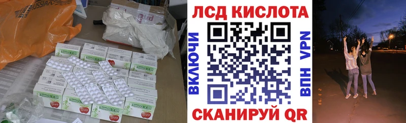 продажа наркотиков  Верхняя Салда  LSD-25 экстази ecstasy 