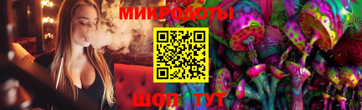 Галлюциногенные грибы прущие грибы  Верхняя Салда 