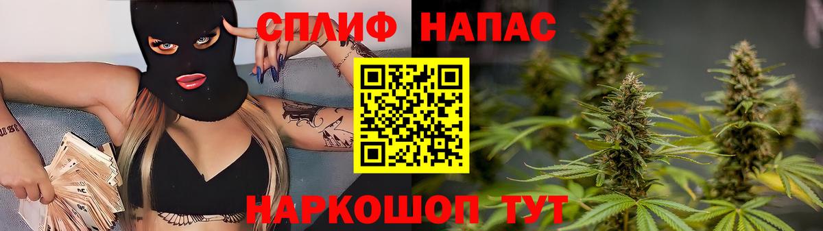 Марихуана конопля Верхняя Салда